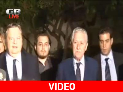 Νέα συνάντηση των αρχηγών την Τετάρτη Νέα συνάντηση των αρχηγών την Τετάρτη